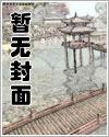 欲望圣杯